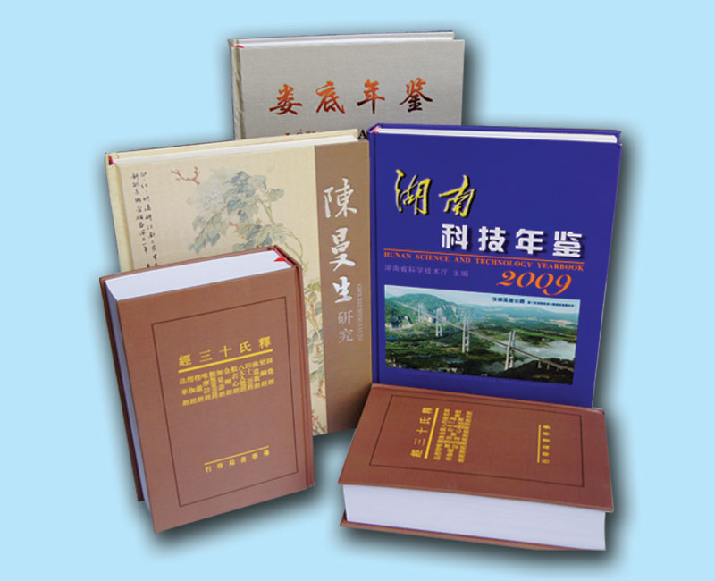 長沙精裝書印刷 印后技術的創(chuàng)新讓印刷企業(yè)“抄近路”