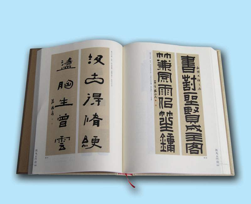 長(zhǎng)沙精裝書(shū) 數(shù)碼印刷紙?jiān)谟∷⒅械男阅芎鸵笠? title=