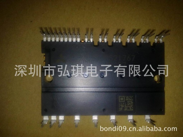 PS21865、三菱模塊PS21865（PS系列DIP-IPM)