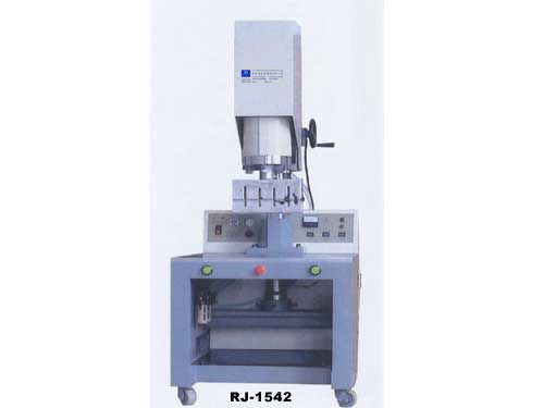 (一體式)超聲波塑焊機(jī)