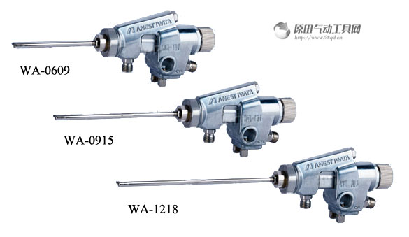 供應(yīng)wa-1218噴槍片角噴槍