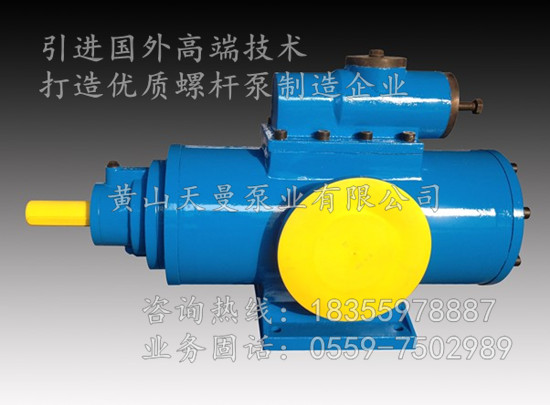 SNH2900R40E6.7W21三螺桿泵 代理商價(jià)格供應(yīng)