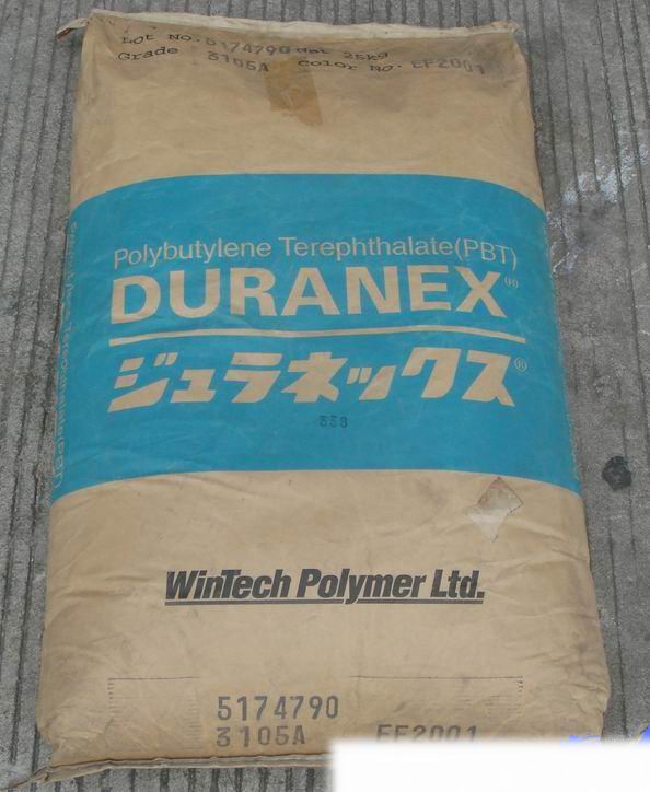 寶理PBT+PTFE 耐磨潤滑PBT Duranex 2002K