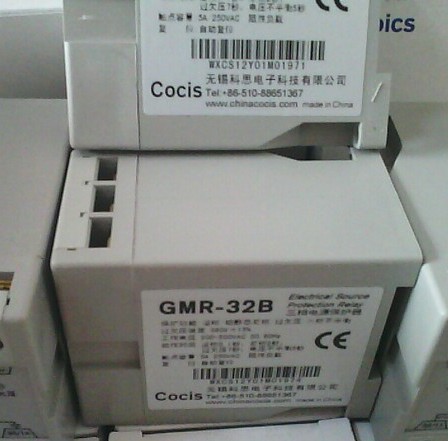 現(xiàn)貨GMR-32BL 多功能保護(hù)器GMR-32BL