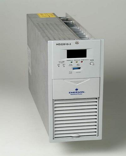 HD22010-3、HD22020-3充電模塊