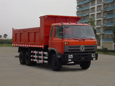 CSC3255S楚勝自卸汽車(chē)