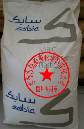 PC/ABS 沙特SABIC LG9000 汽車(chē)內(nèi)部用