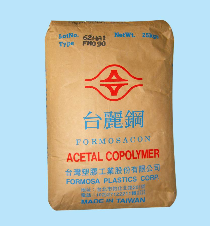 POM FM350 臺灣臺塑鋼 POM FM350