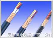 礦用信號(hào)電纜MHYV 3x2x1.5 MHYV 規(guī)格