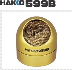 HAKKO599B白光599B烙鐵咀潔咀器