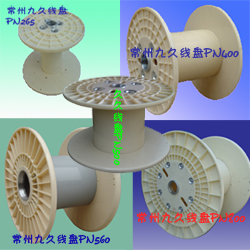 線盤供應商常州九久