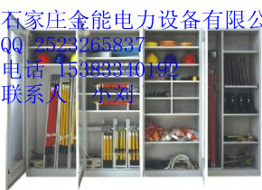 【金能電力安全工具柜卐安全工具柜價格※智能工具柜≈東莞地區(qū)