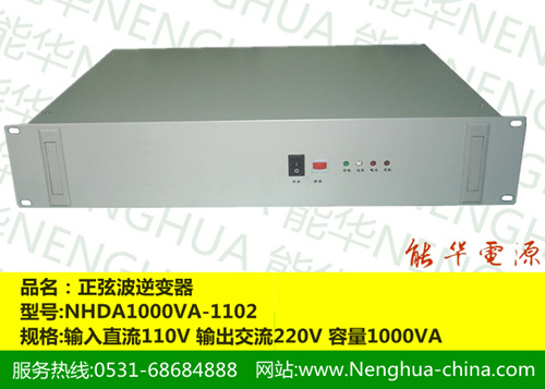 ֱ48VD(zhun)220Vֱ110VD(zhun)220V,׃