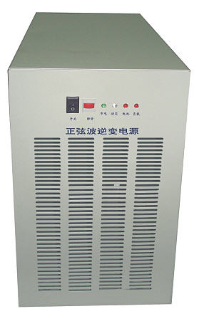 5KW6KW8KW10KW20KW逆變器/逆變電源/大功率逆變器