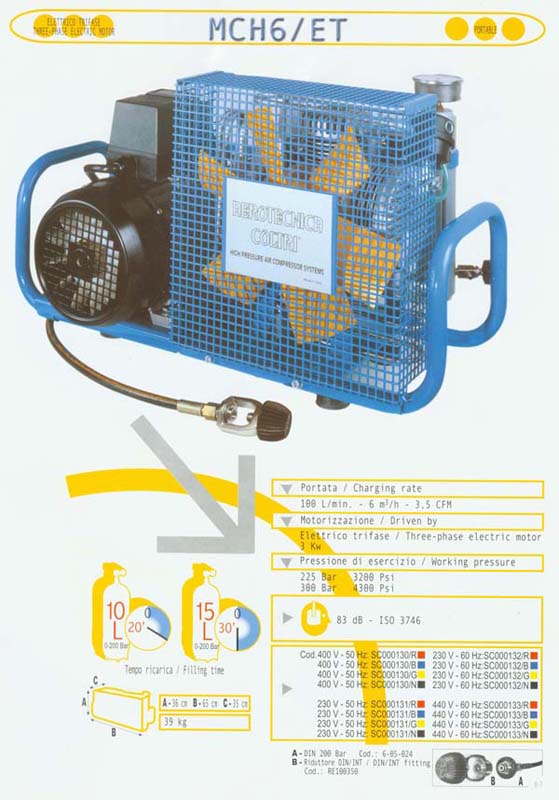 科爾奇mch6充氣充氣機