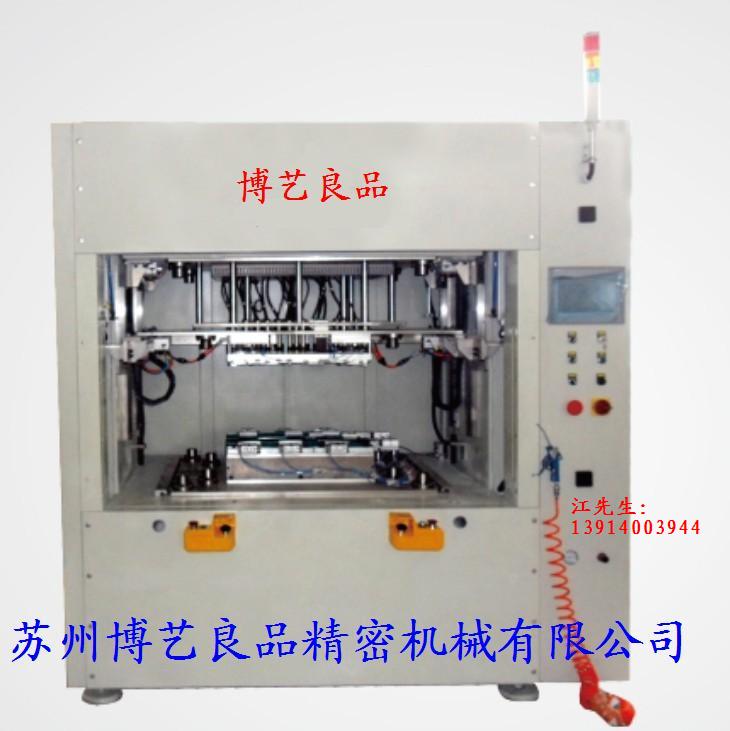 伺服門板熱鉚焊接機(jī)