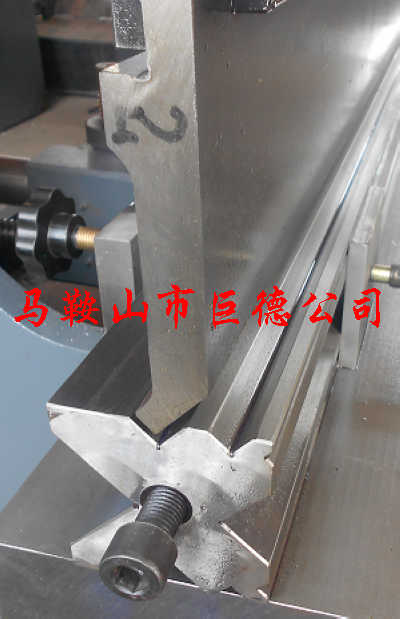 華夏折彎機(jī)模具 中天折彎機(jī)模具 雙力折彎機(jī)模具 中瑞折彎機(jī)模具