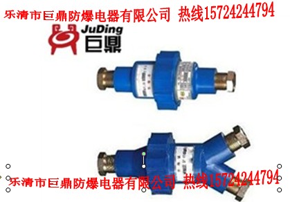 CHL-4連接器，CHL-4電纜連接器，CHL-4本安連接器