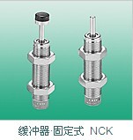 NCK-00-1.2，CKD緩沖器，NCK-00-1.2-C