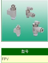 FPV-10A-10A，F(xiàn)PV-15A-15A，截止閥CKD代理