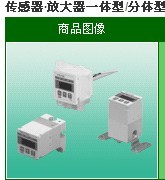 VNA-15-L-AC100V，PPD-S-P10PKN-6B代理