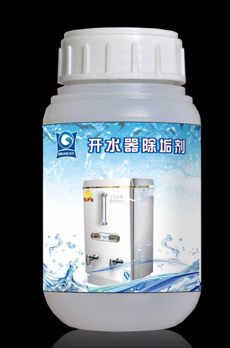 電開水器除垢劑廠家代工，電開水器水垢清潔處理產(chǎn)品OEM貼牌