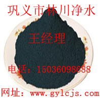 優(yōu)質(zhì)粉狀活性炭廠家價格 粉狀活性炭產(chǎn)品使用效果分析