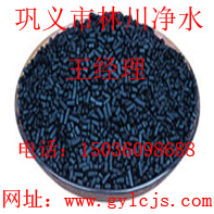 煤質(zhì)柱狀活性炭產(chǎn)品用途 優(yōu)質(zhì)煤質(zhì)柱狀活性炭生產(chǎn)廠家價(jià)格