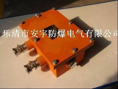 KDG0.3/660隔爆型電源控制開關(guān)0.3A 660V電源開關(guān)