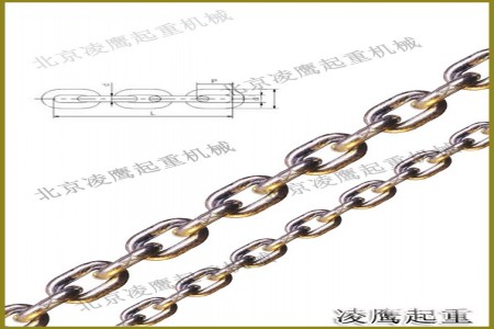 起重鏈條|起重機(jī)械配件|起重工具配件