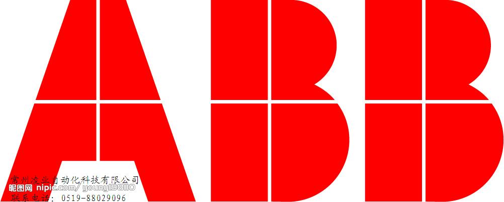 ABB GS251S-C6/0.03微型斷路器，常州總代理