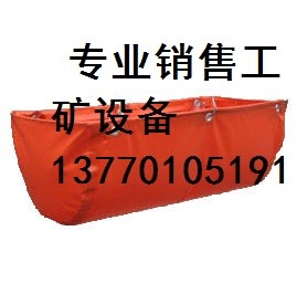 隔爆水袋 硬質(zhì)水槽 隔爆水槽 密封式隔爆水袋