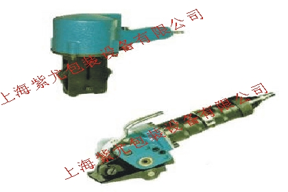 氣動(dòng)分離式鋼帶打包機(jī);氣動(dòng)打包機(jī);綱帶打包機(jī);T32A+T32B氣