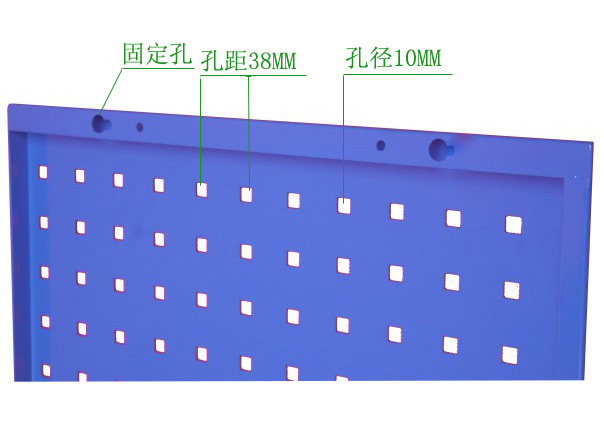 洞洞掛板物料盒工具掛板百葉鋼板長孔掛板方孔掛板工具掛鉤