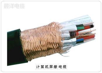 SYV-50-2射頻同軸電纜SYV-50-2