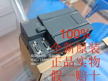 西門(mén)子可編程PLC 6ES7214-2AD23-OXB8 全新正品