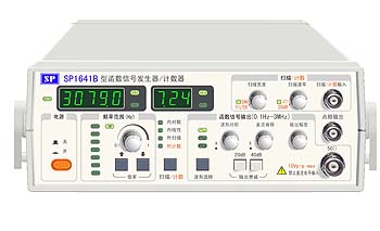 SP1641B型函數(shù)信號發(fā)生器SP-1641B計數(shù)器