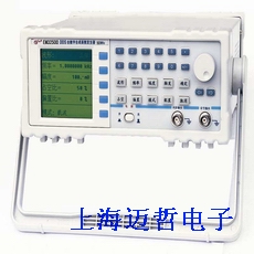 DDS數(shù)字合成函數(shù)信號(hào)發(fā)生器EM32500(50MHz)