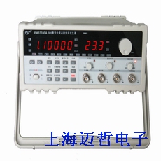 DDS數(shù)字合成函數(shù)信號發(fā)生器EM33030A (3MHz)