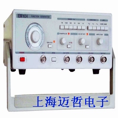 EM-1634函數(shù)信號發(fā)生器EM1634(2MHz)