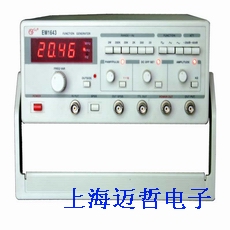 EM1643大功率函數(shù)信號(hào)發(fā)生器EM1643 (2MHz)