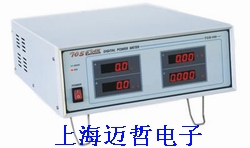 TOS120D臺(tái)灣TOS數(shù)位式功率表TOS-120D