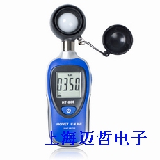 HT-860數(shù)字照度計HT860