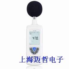 HT-825數(shù)字噪音計HT825