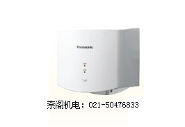 Panasonic松下干手機(jī)FJ-T09B2C型干手器/不帶接水