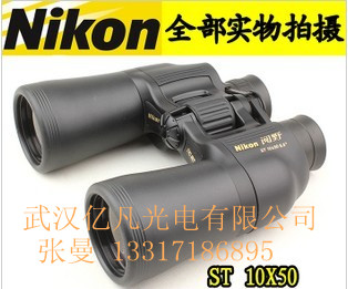 NIKON/尼康 廠家直銷 ST10x50 CF雙筒望遠(yuǎn)鏡正品行貨