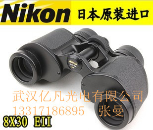 觀鳥觀景鏡 日本NIKON尼康8X30 EII雙筒望遠(yuǎn)鏡