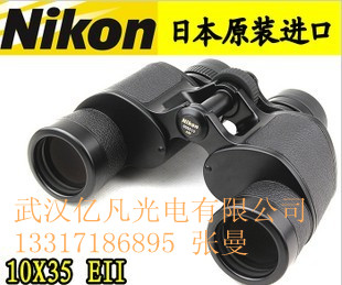 優(yōu)質(zhì)NIKON 尼康10X35 EII 雙筒望遠鏡 全金屬