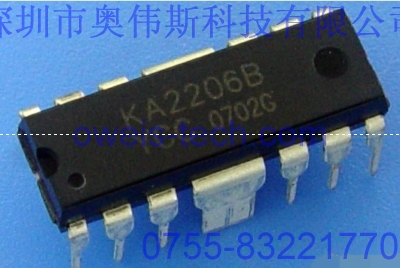 供應(yīng)原裝KA2206B SAMSUNG放大器IC 可開增值稅票