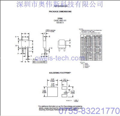 ON安森美場(chǎng)效應(yīng)光 NTF3055L108LT1G 全新原裝現(xiàn)貨